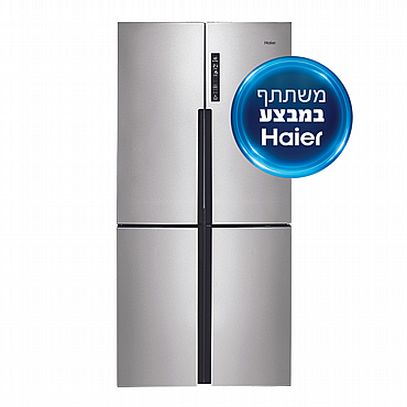 מקרר 4 דלתות Haier דגם HRF5500FSS מקרר 4 דלתות Haier דגם HRF5500FSS