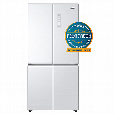 מקרר 4 דלתות Haier Open Space Inverter האייר דגם HRF-7100FW מקרר 4 דלתות Haier Open Space Inverter האייר דגם HRF-7100FW