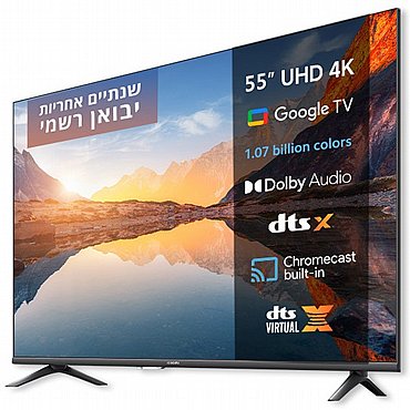 טלוויזיה חכמה 55" 4K UHD Xiaomi שיאומי דגם TV A Pro 55 L55MA-AME טלוויזיה חכמה 55" 4K UHD Xiaomi שיאומי דגם TV A Pro 55 L55MA-AME