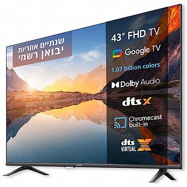 טלוויזיה חכמה 43" FHD Xiaomi שיאומי דגם TV A 43 FHD L43MA-AFME טלוויזיה חכמה 43" FHD Xiaomi שיאומי דגם TV A 43 FHD L43MA-AFME