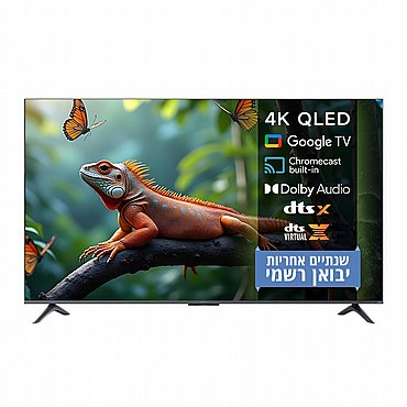 טלוויזיה חכמה ''65 Xiaomi QLED 4K שיאומי דגם TV A Pro L65MA-SME טלוויזיה חכמה ''65 Xiaomi QLED 4K שיאומי דגם TV A Pro L65MA-SME