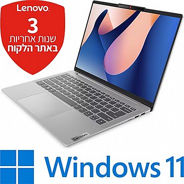 מחשב נייד Lenovo לנובו דגם 83BF005VIV - צבע Cloud Grey מחשב נייד Lenovo לנובו דגם 83BF005VIV - צבע Cloud Grey