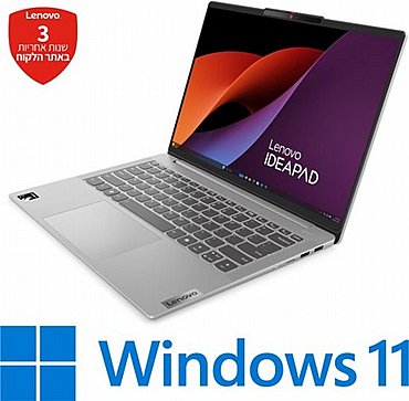 מחשב נייד Lenovo לנובו דגם 83HL003JIV - צבע Cloud Grey מחשב נייד Lenovo לנובו דגם 83HL003JIV - צבע Cloud Grey