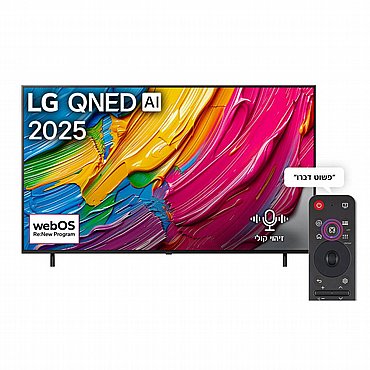 טלוויזיה "65 LG אל ג'י QNED 4K דגם 65QNED80A6A טלוויזיה "65 LG אל ג'י QNED 4K דגם 65QNED80A6A