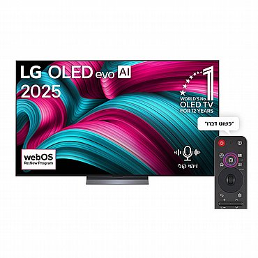 טלויזיה EVO LG OLED אל ג'י 77 אינץ' 4K סדרה OLED77C56LA דגם 2025 *משווק מורשה של היבואן הרשמי ח.י* טלויזיה EVO LG OLED אל ג'י 77 אינץ' 4K סדרה OLED77C56LA דגם 2025 *משווק מורשה של היבואן הרשמי ח.י*