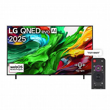 טלוויזיה "86 LG אל ג'י QNED 4K דגם 86QNED86A6A דגם 2025 *משווק מורשה של היבואן הרשמי ח.י* טלוויזיה "86 LG אל ג'י QNED 4K דגם 86QNED86A6A דגם 2025 *משווק מורשה של היבואן הרשמי ח.י*