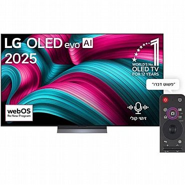 טלוויזיה חכמה 65" LG 4K OLED אל ג`י דגם OLED65C56LA סדרה 2025 *משווק מורשה של היבואן הרשמי ח.י* טלוויזיה חכמה 65" LG 4K OLED אל ג`י דגם OLED65C56LA סדרה 2025 *משווק מורשה של היבואן הרשמי ח.י*