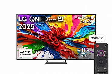 טלוויזיה חכמה 75 אינץ' 4K QNED MINILED אל ג'י LG דגם 75QNED93A6A דגם 2025 *משווק מורשה של היבואן הרשמי ח.י* טלוויזיה חכמה 75 אינץ' 4K QNED MINILED אל ג'י LG דגם 75QNED93A6A דגם 2025 *משווק מורשה של היבואן הרשמי ח.י*