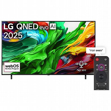 טלוויזיה חכמה 100 אינץ' 4K QNED אל ג'י LG דגם 100QNED86A6 דגם 2025 *משווק מורשה של היבואן הרשמי ח.י* טלוויזיה חכמה 100 אינץ' 4K QNED אל ג'י LG דגם 100QNED86A6 דגם 2025 *משווק מורשה של היבואן הרשמי ח.י*
