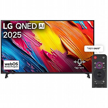 טלוויזיה חכמה 86 אינץ' 4K QNED אל ג'י LG דגם 86QNED70A6A דגם 2025 *משווק מורשה של היבואן הרשמי ח.י* טלוויזיה חכמה 86 אינץ' 4K QNED אל ג'י LG דגם 86QNED70A6A דגם 2025 *משווק מורשה של היבואן הרשמי ח.י*