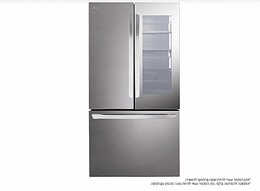 מקרר 3 דלתות 750 ליטר אל ג'י LG דגם R-3D288BINS נירוסטה מוברשת מקרר 3 דלתות 750 ליטר אל ג'י LG דגם R-3D288BINS נירוסטה מוברשת