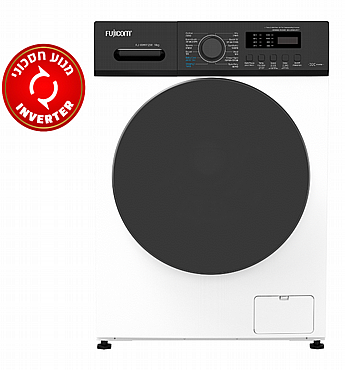 מכונת כביסה פתח חזית 9 ק"ג Fujicom פוג'יקום דגם FJ-WM912W מכונת כביסה פתח חזית 9 ק"ג Fujicom פוג'יקום דגם FJ-WM912W