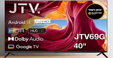 מסך "40 JTV SMART HD דגם 40JTV69G מסך "40 JTV SMART HD דגם 40JTV69G